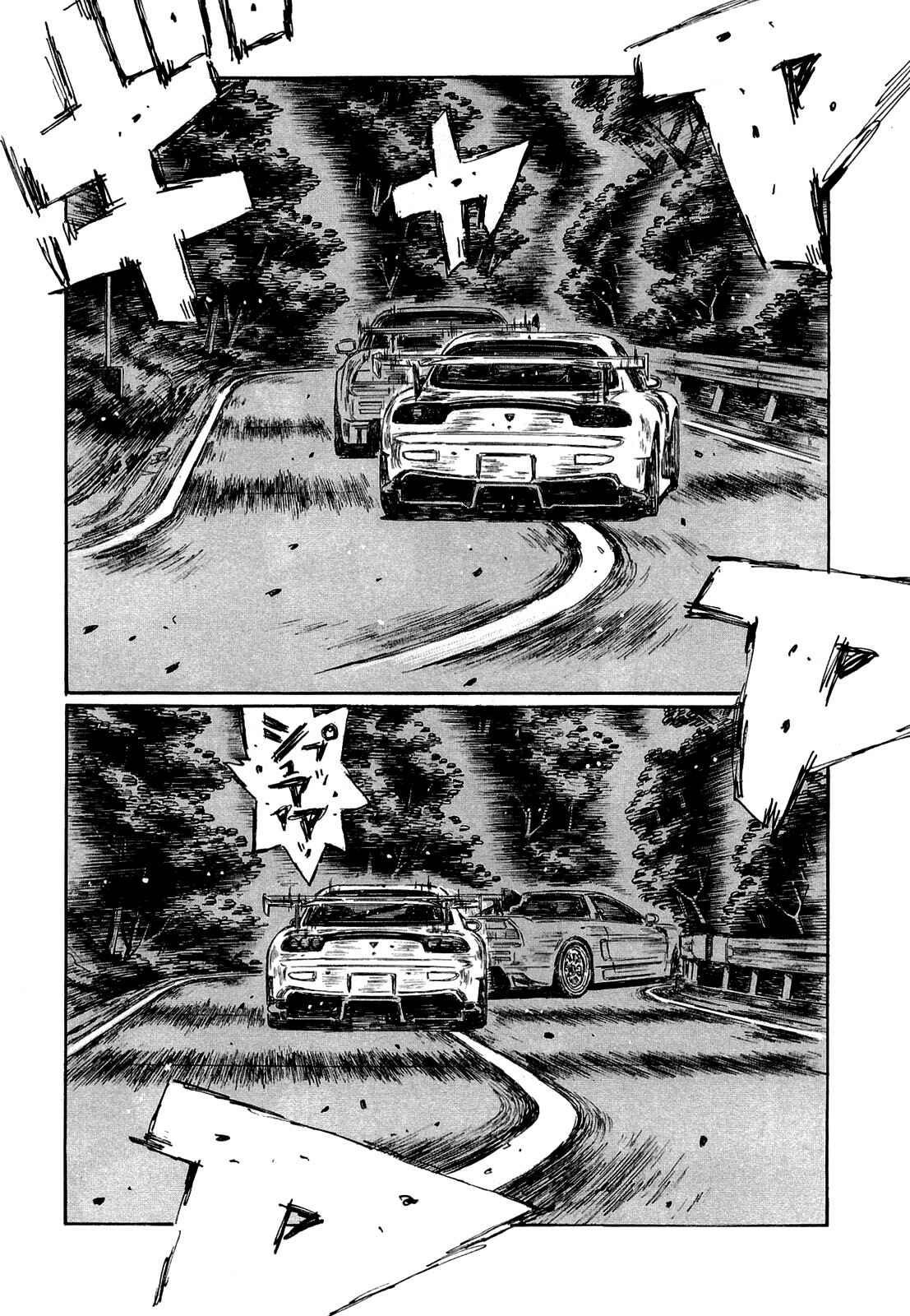 Chapter 629 - Page 6