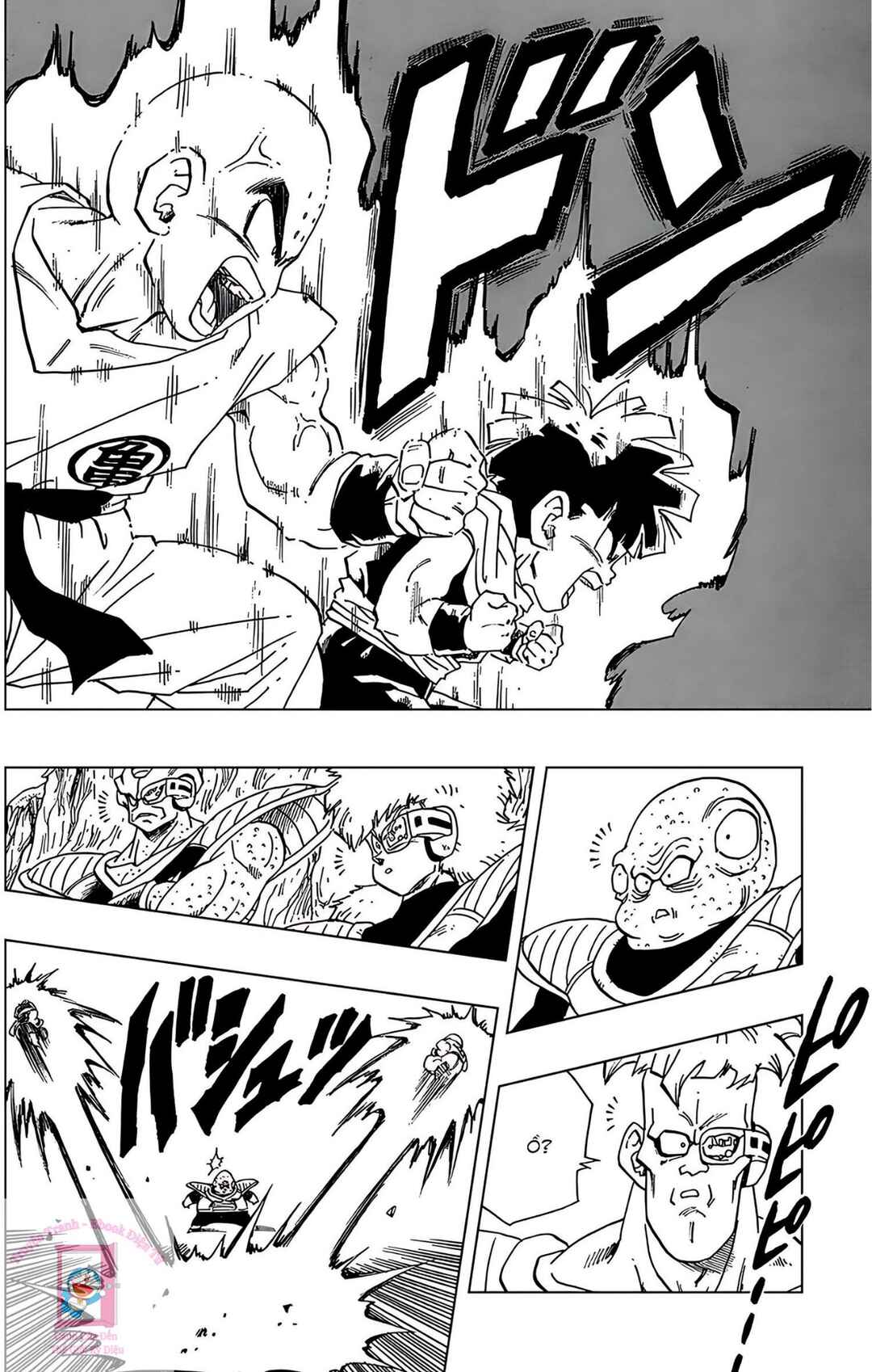 Chapter 273 - Page 14
