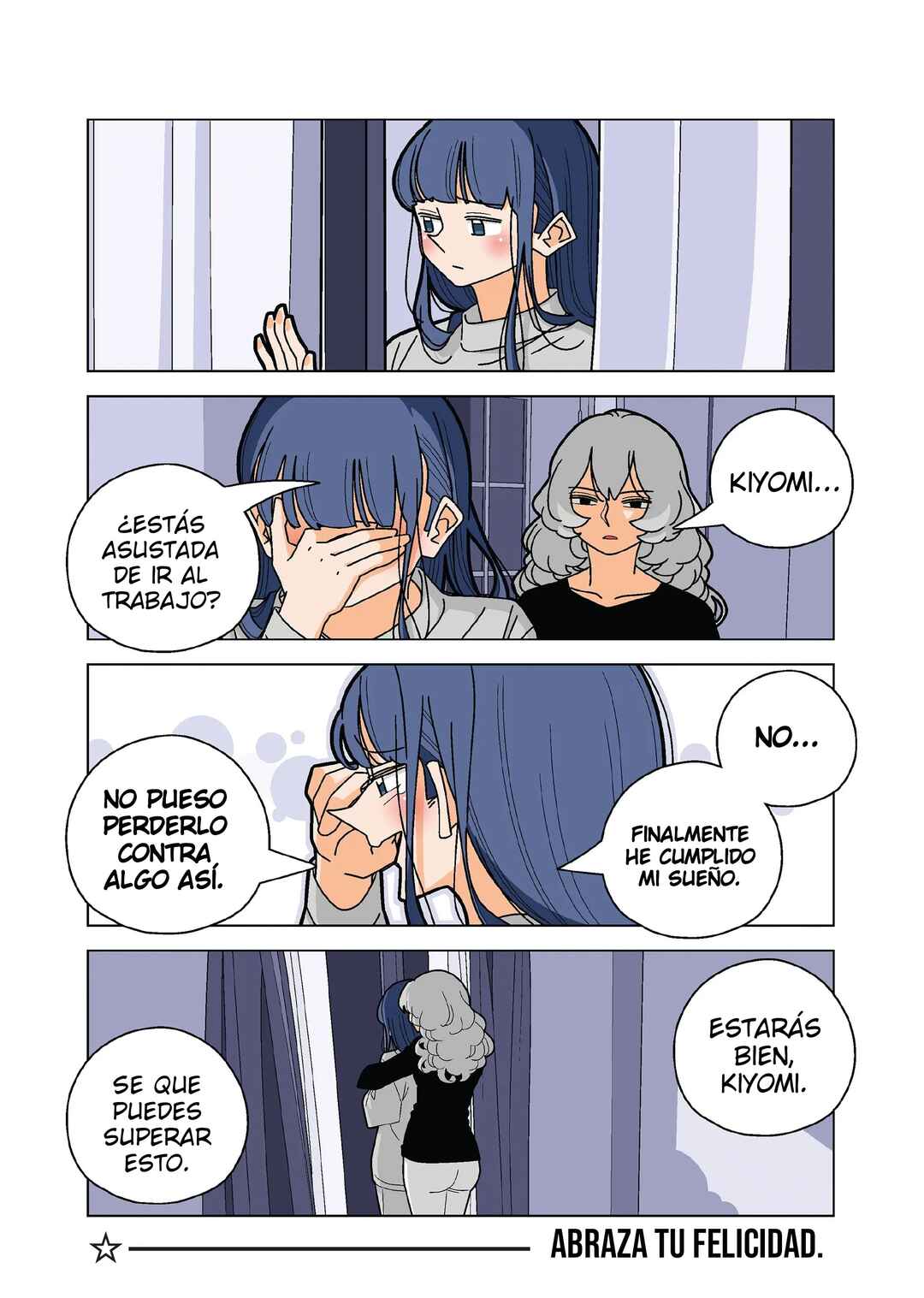 Chapter 110 - Page 11