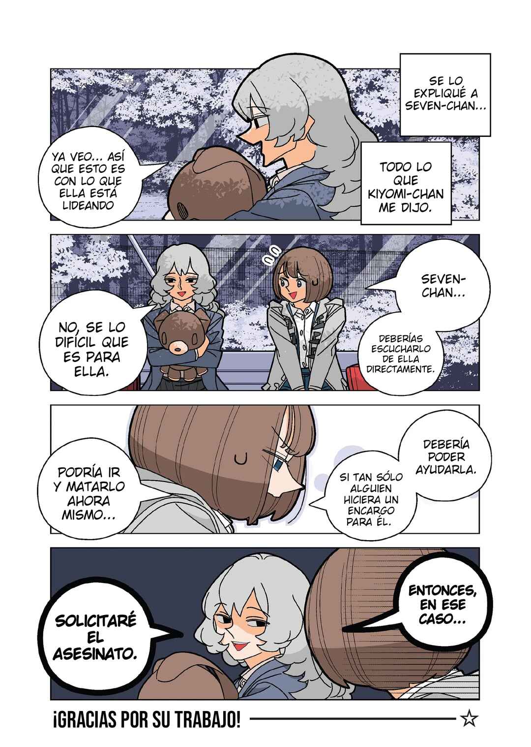 Chapter 110 - Page 3