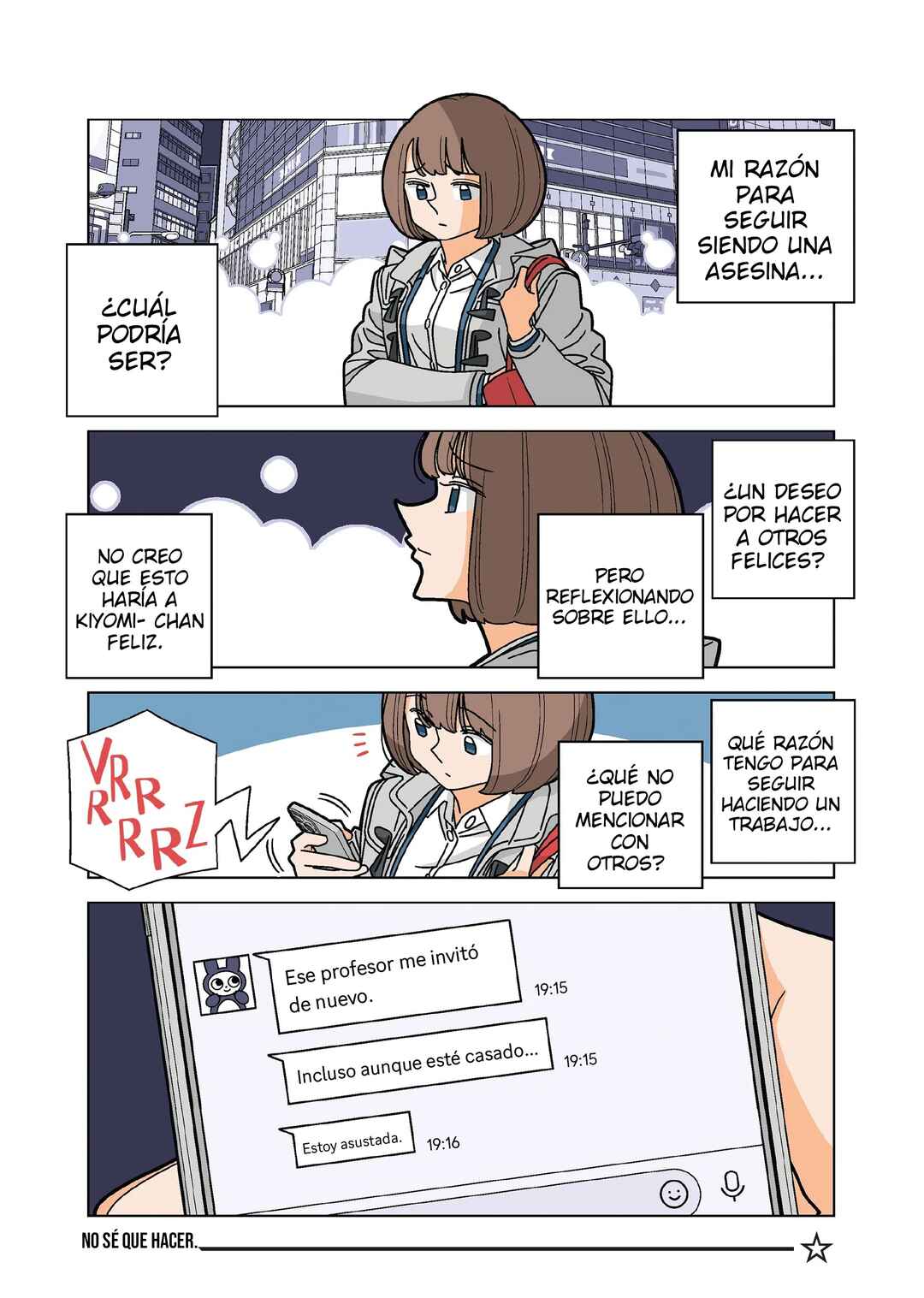 Chapter 110 - Page 7