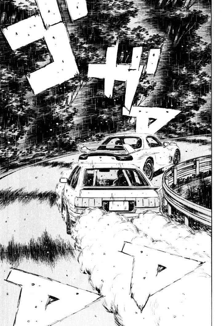 Chapter 311 - Page 6
