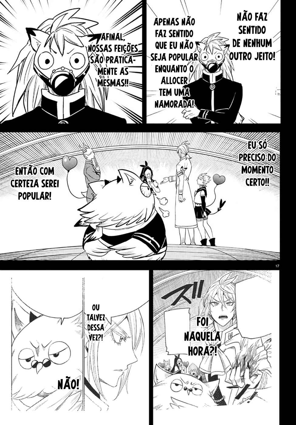 Chapter 243 - Page 17