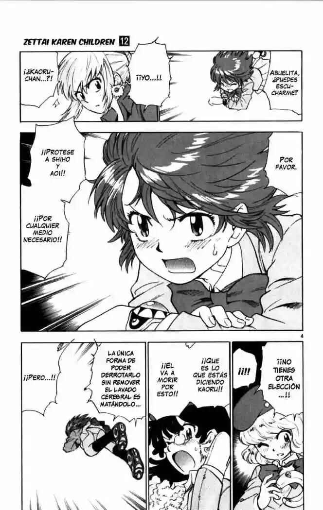 Chapter 104 - Page 6