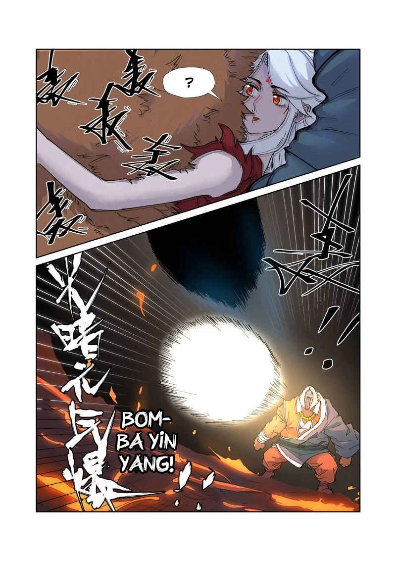 Chapter 229.5 - Page 12