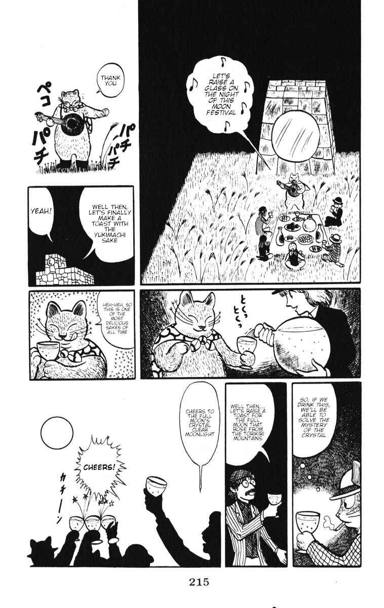 Chapter 9 - Page 17