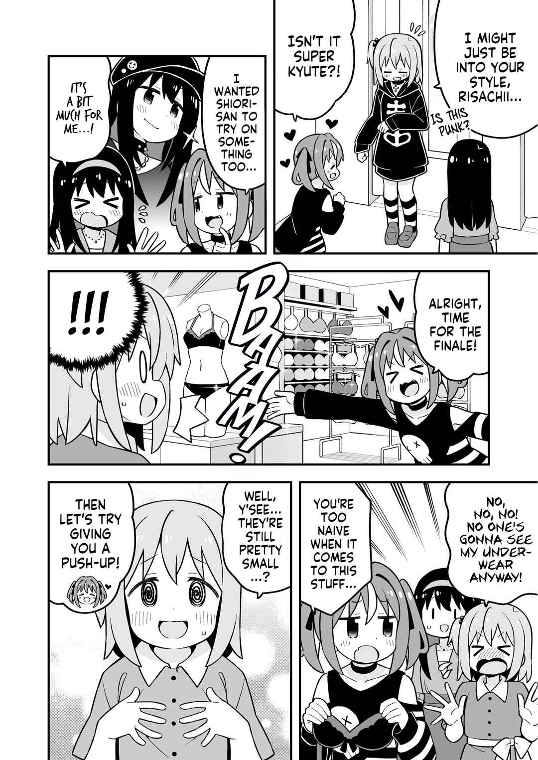 Chapter 95.9 - Page 14