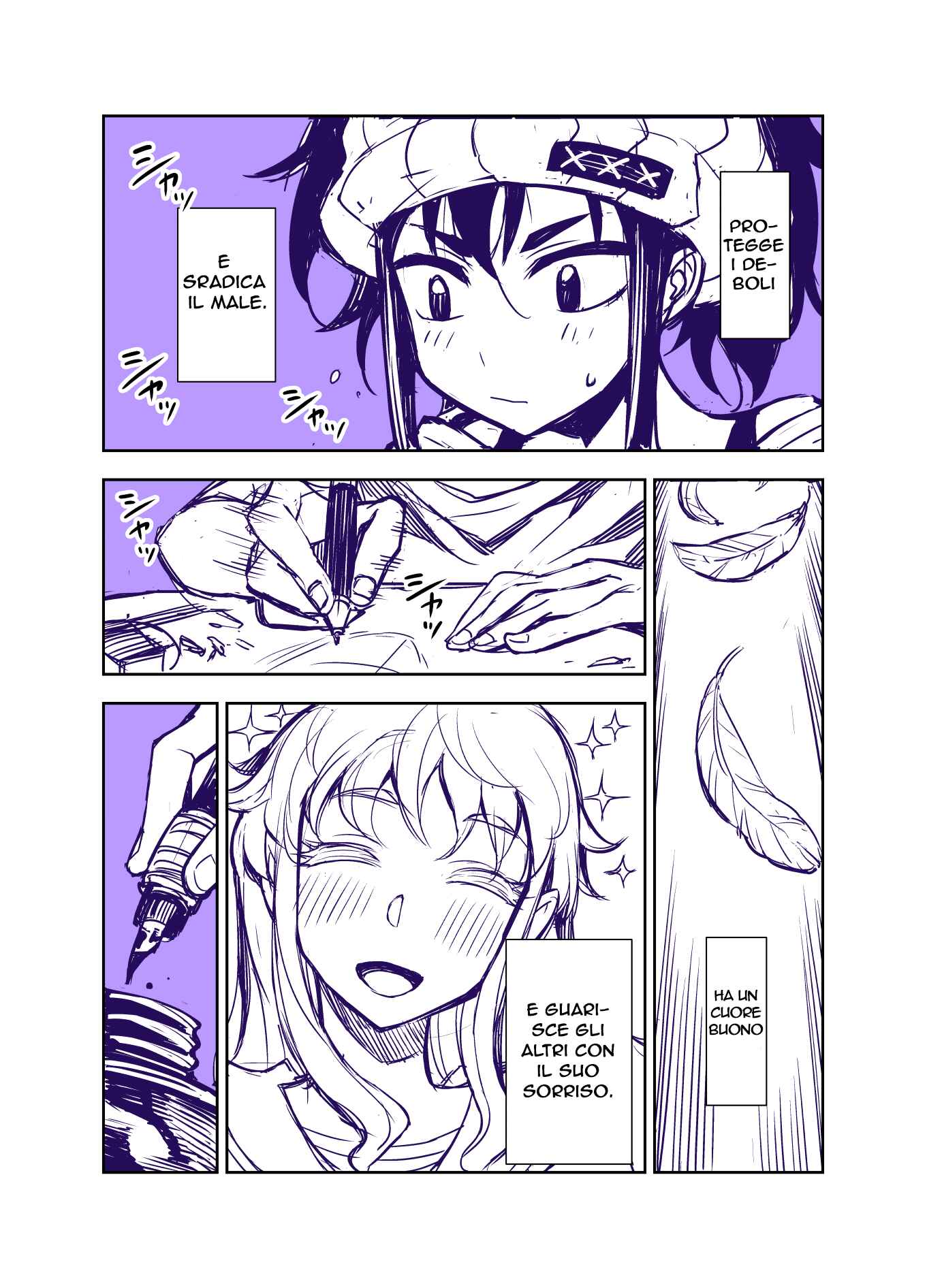 Chapter 69 - Page 2