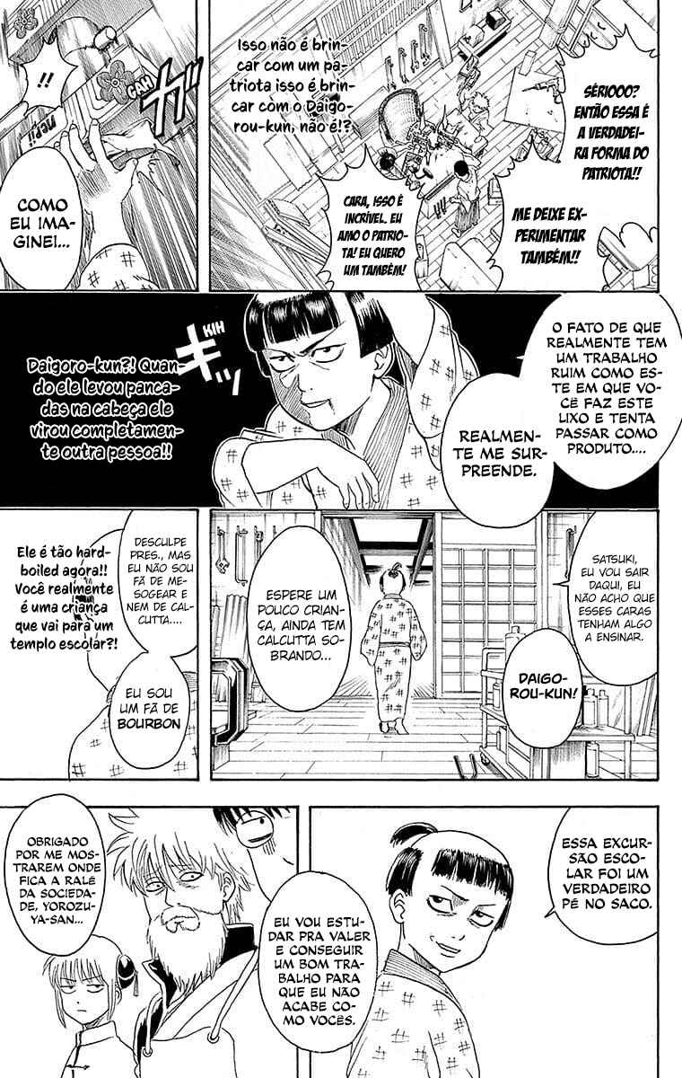 Chapter 331 - Page 12