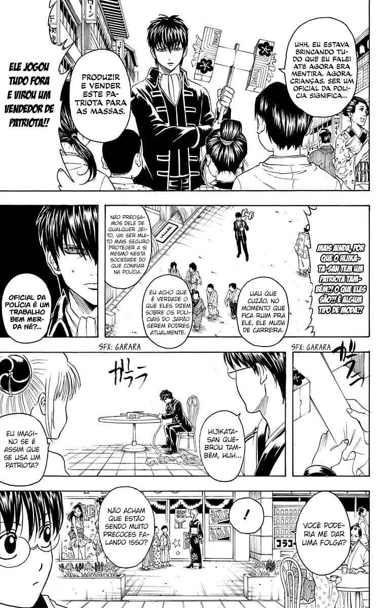 Chapter 331 - Page 16