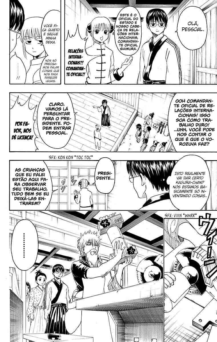 Chapter 331 - Page 7