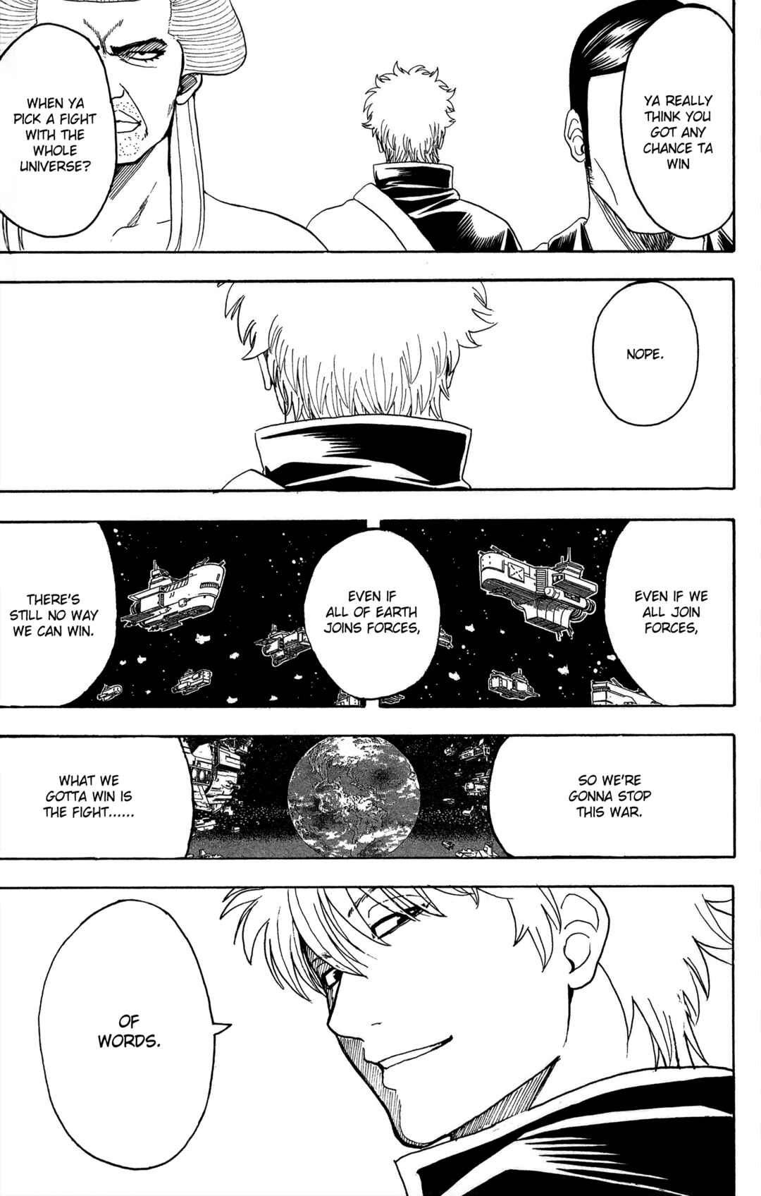 Chapter 598 - Page 17