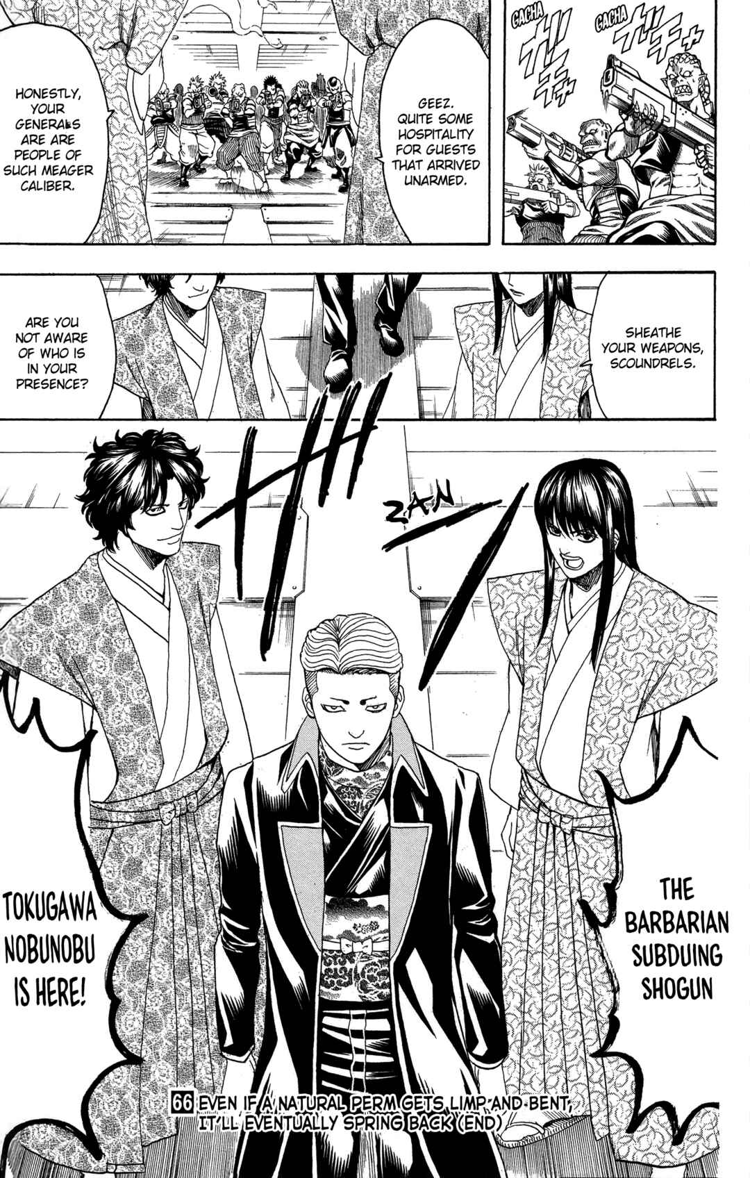 Chapter 598 - Page 19