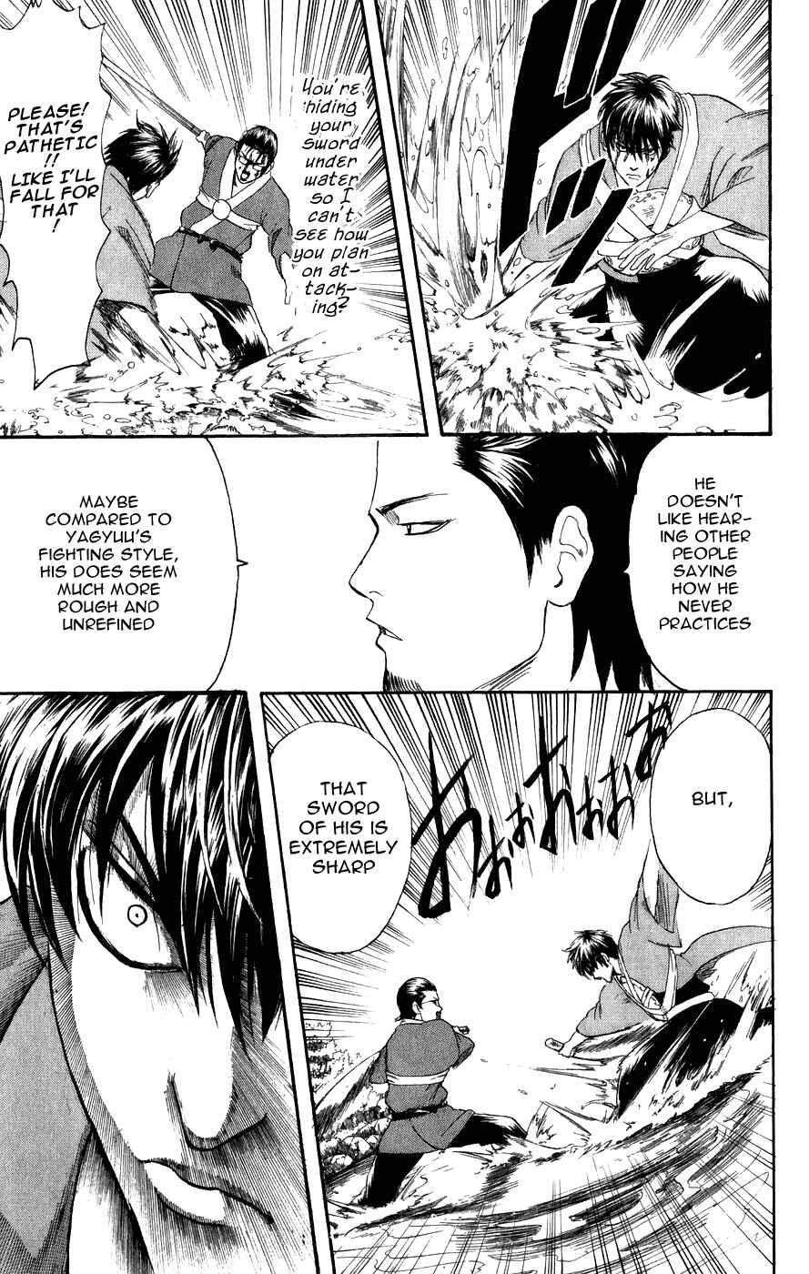 Chapter 116 - Page 18