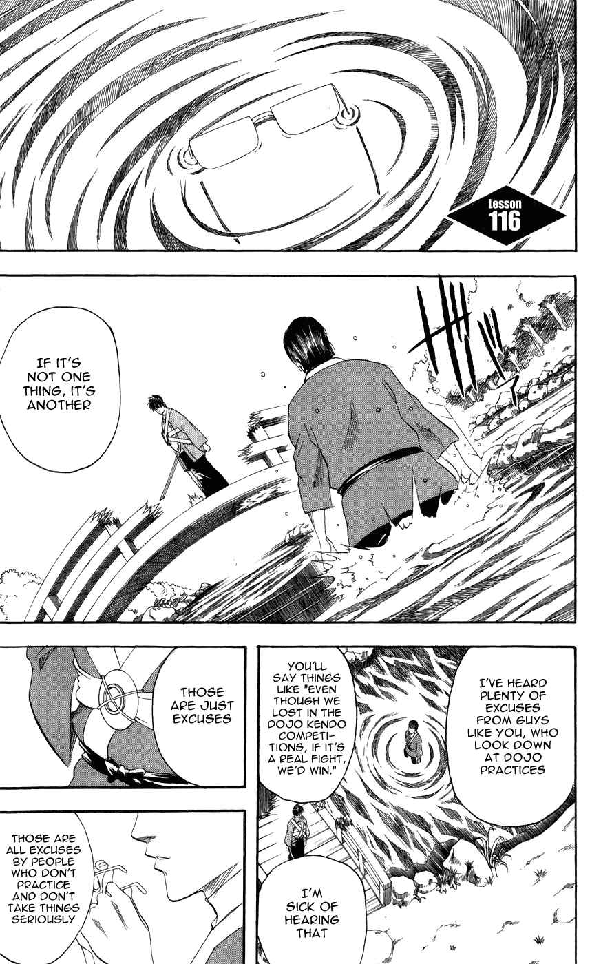 Chapter 116 - Page 2
