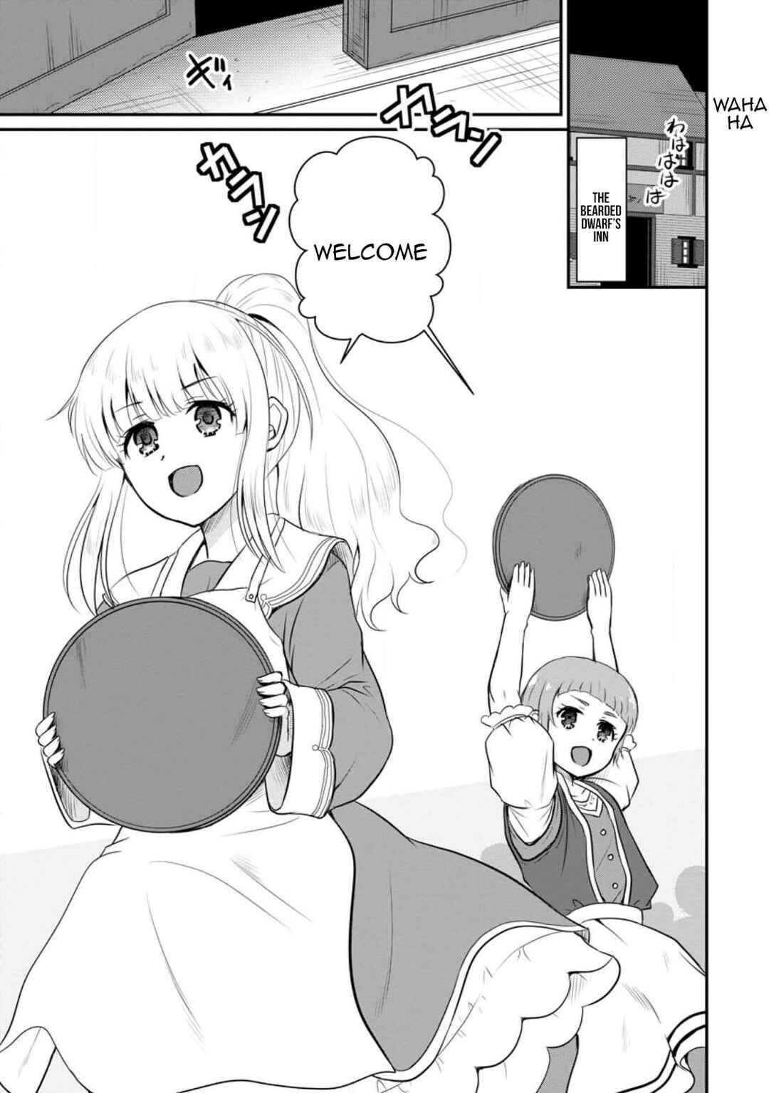 Chapter 35 - Page 1