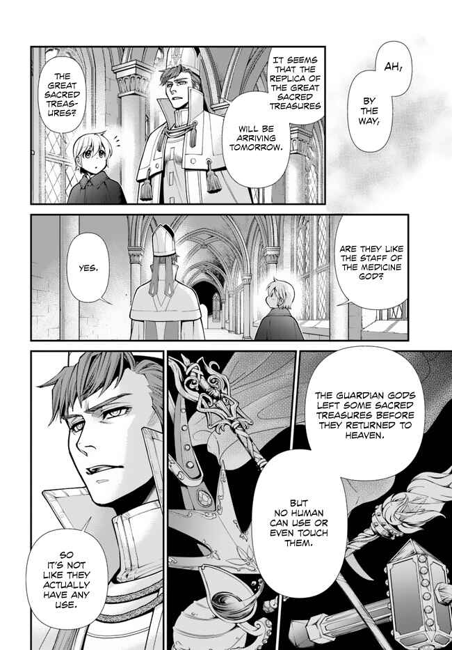 Chapter 49 - Page 32