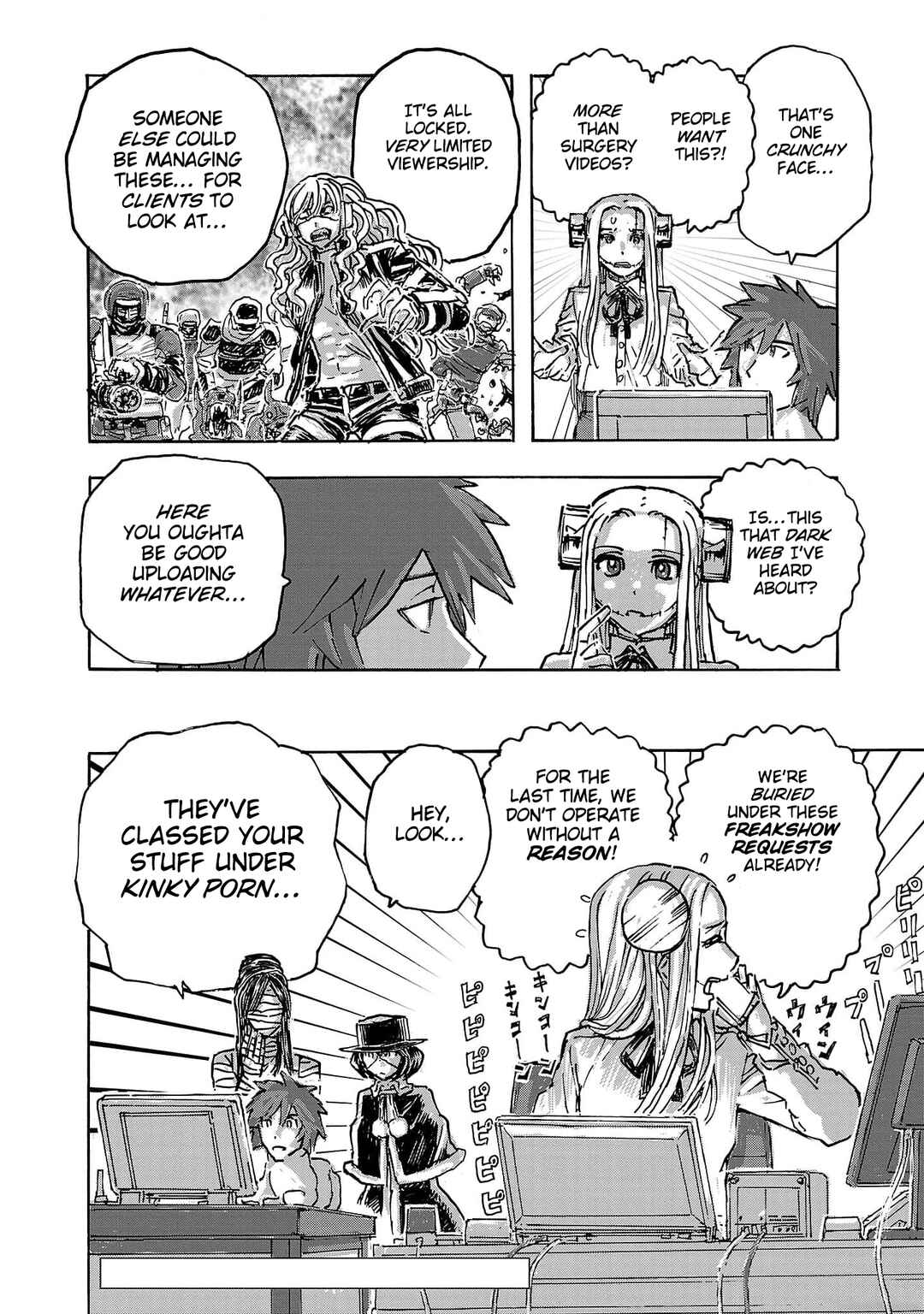 Chapter 52.5 - Page 4