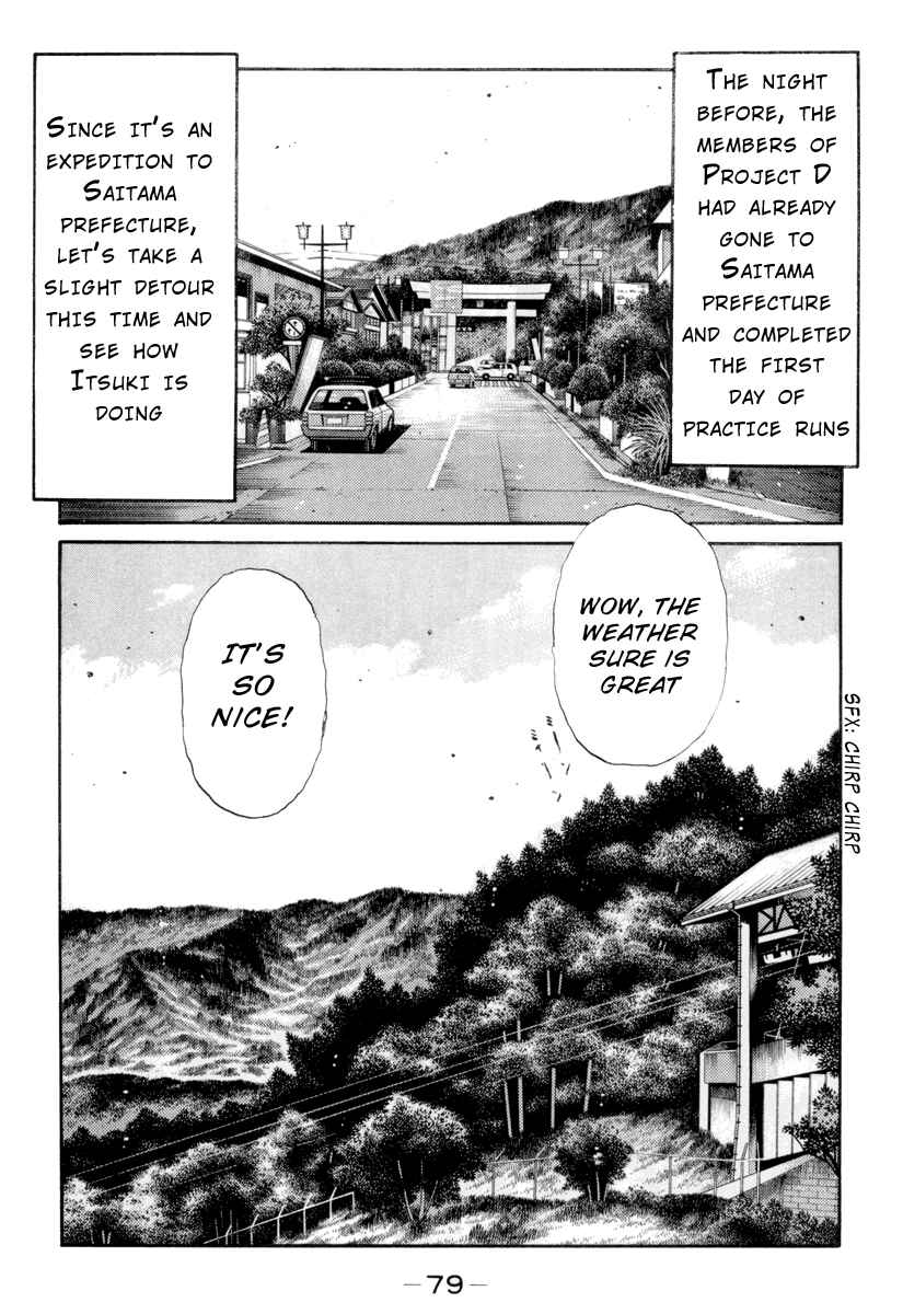 Chapter 328 - Page 7