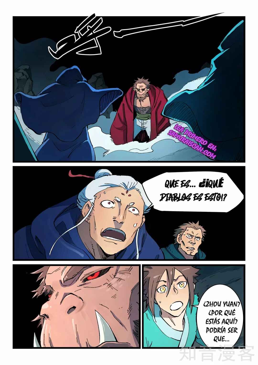 Chapter 418 - Page 4