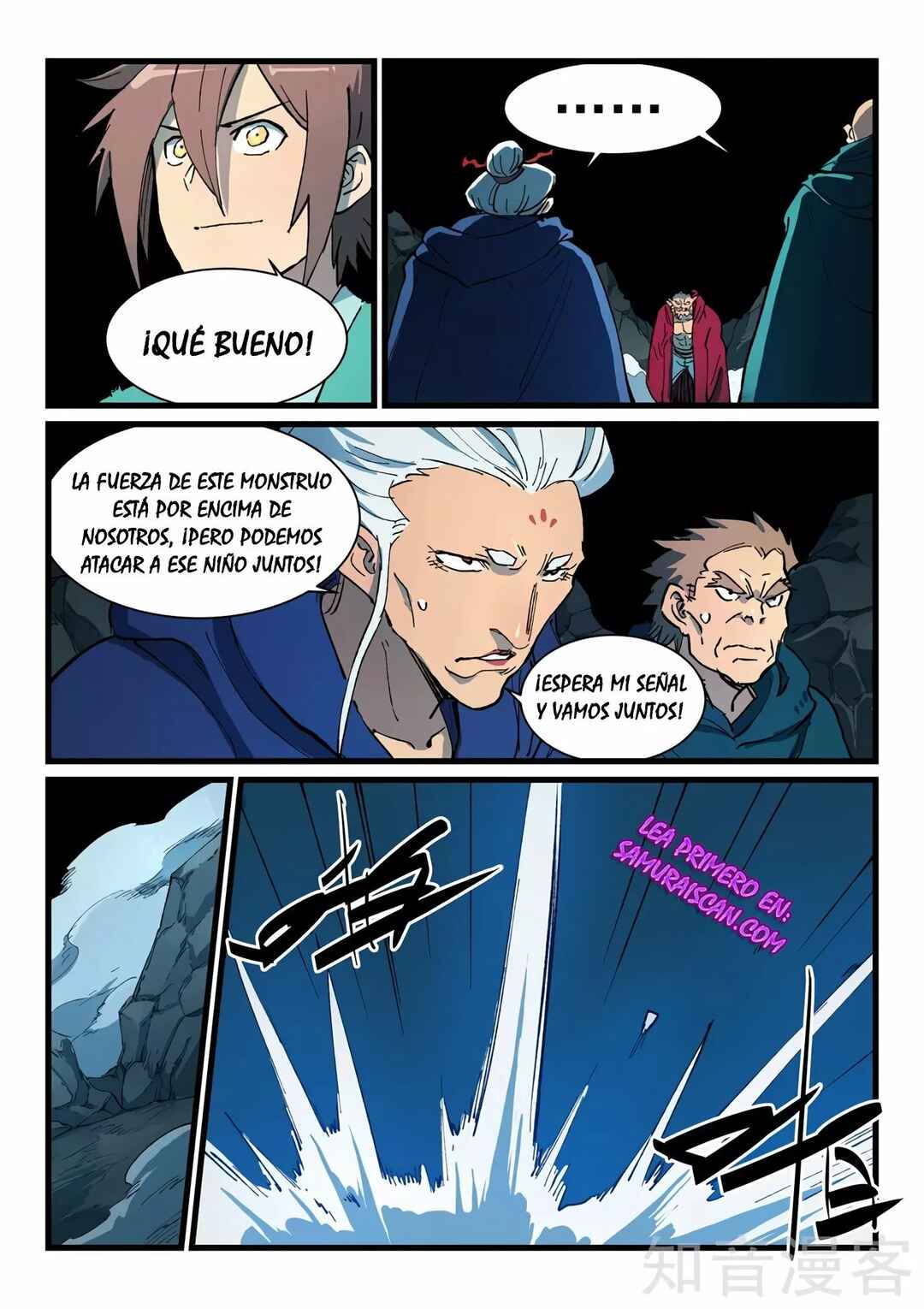 Chapter 418 - Page 6