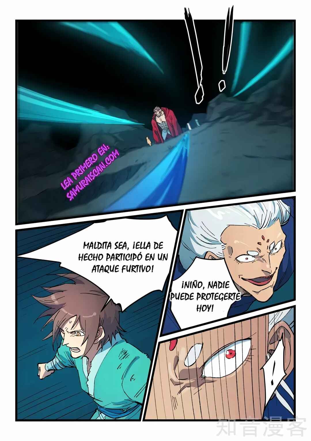 Chapter 418 - Page 7
