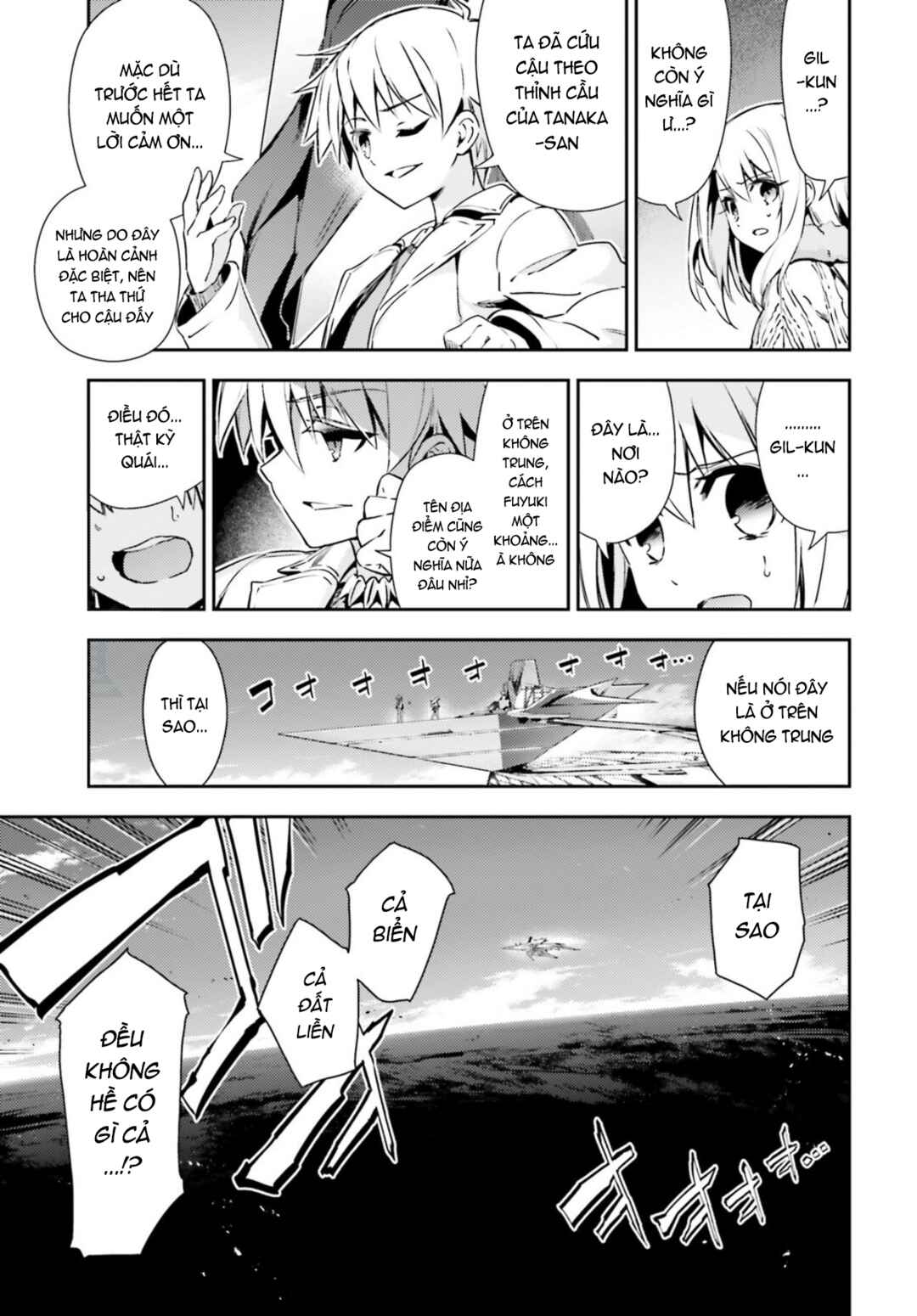 Chapter 62.1 - Page 4