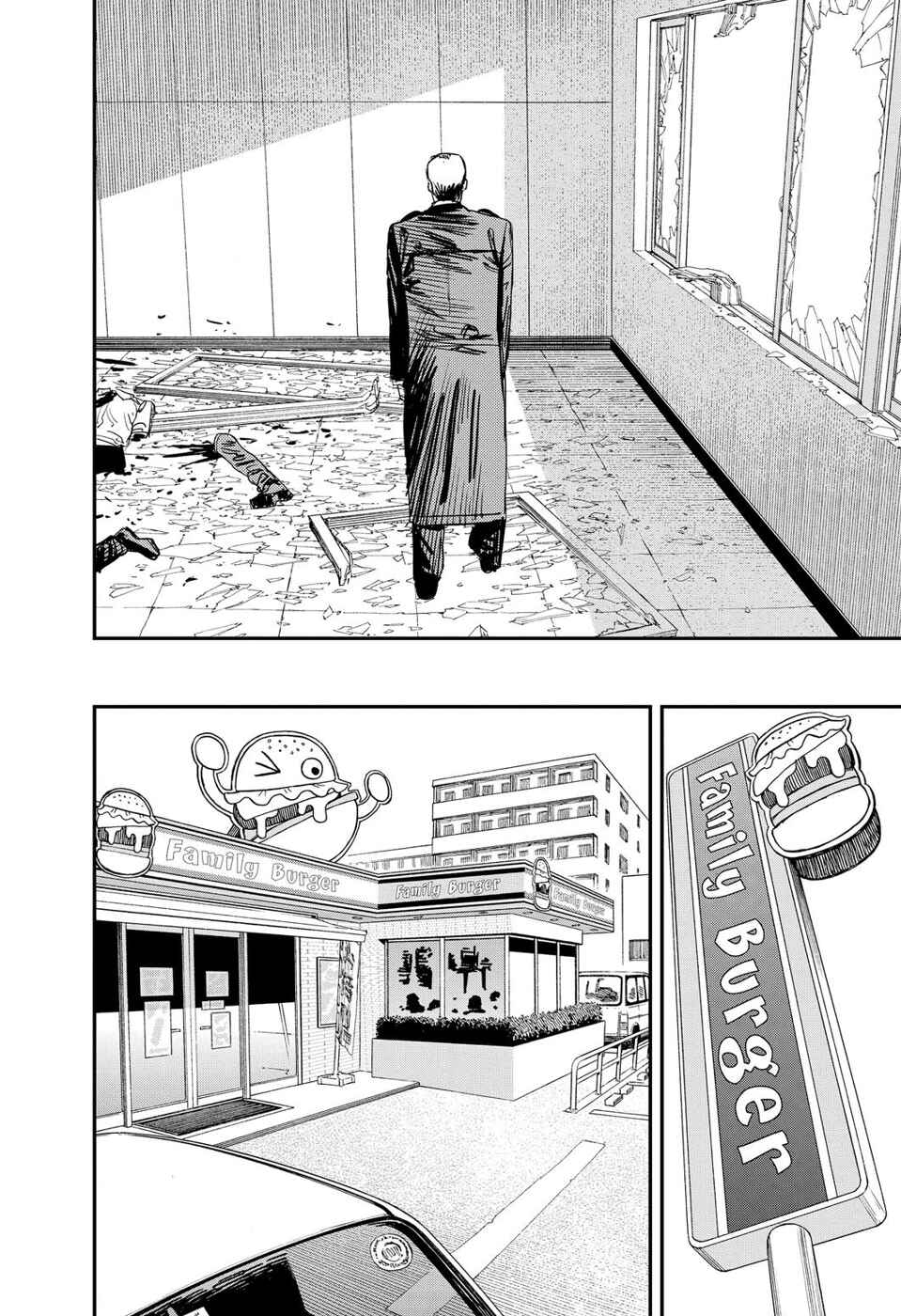 Chapter 85 - Page 7