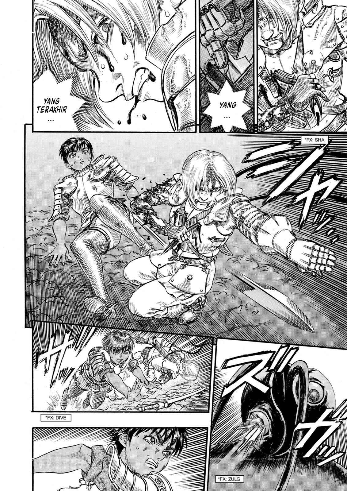 Chapter 81 - Page 12