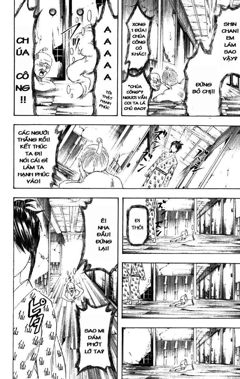 Chapter 199 - Page 17