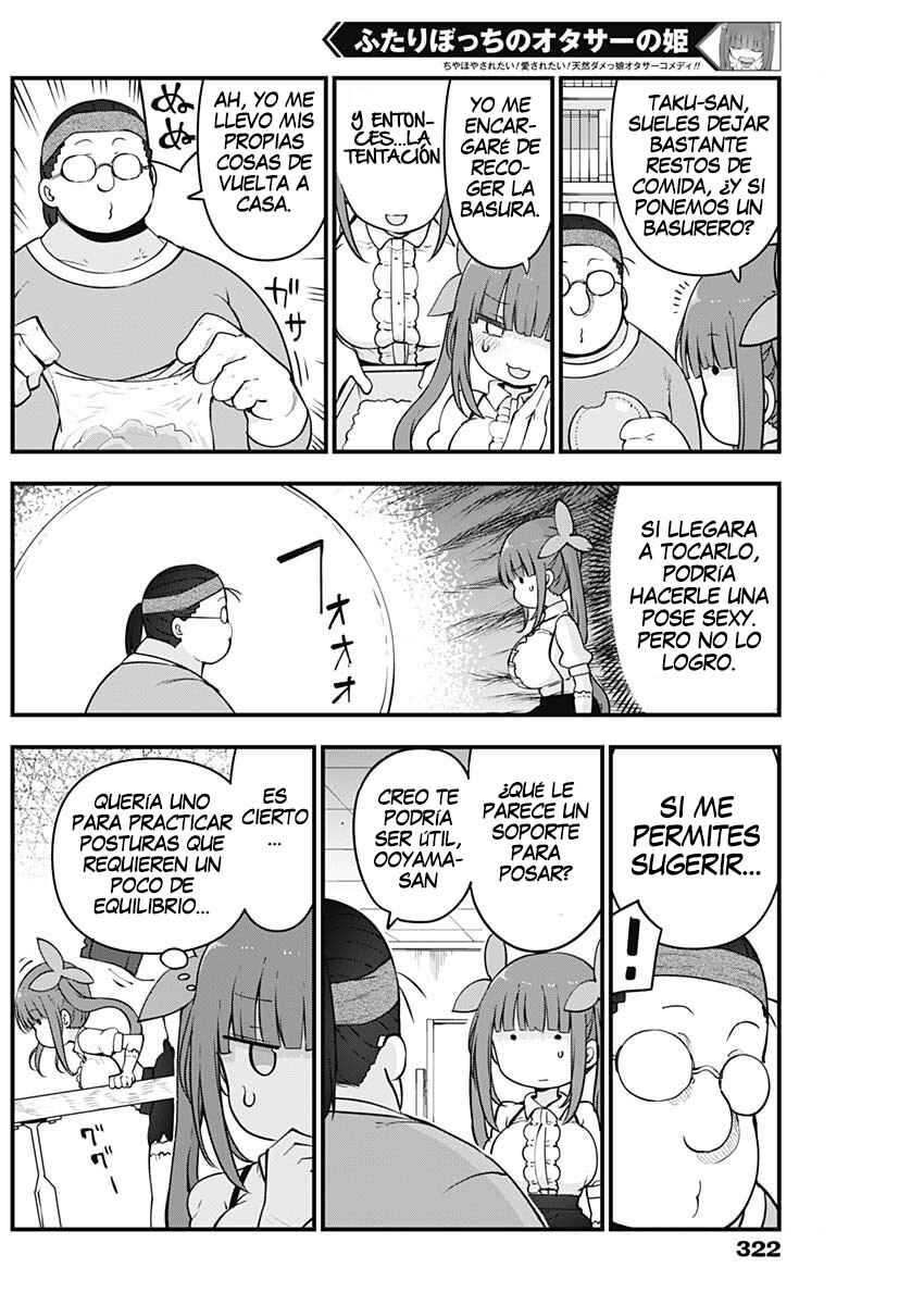 Chapter 68 - Page 7