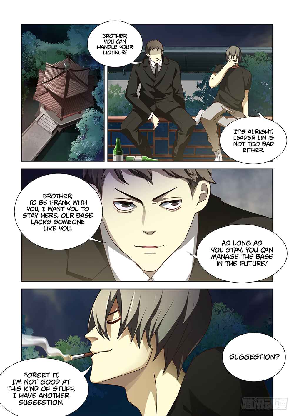Chapter 77 - Page 3