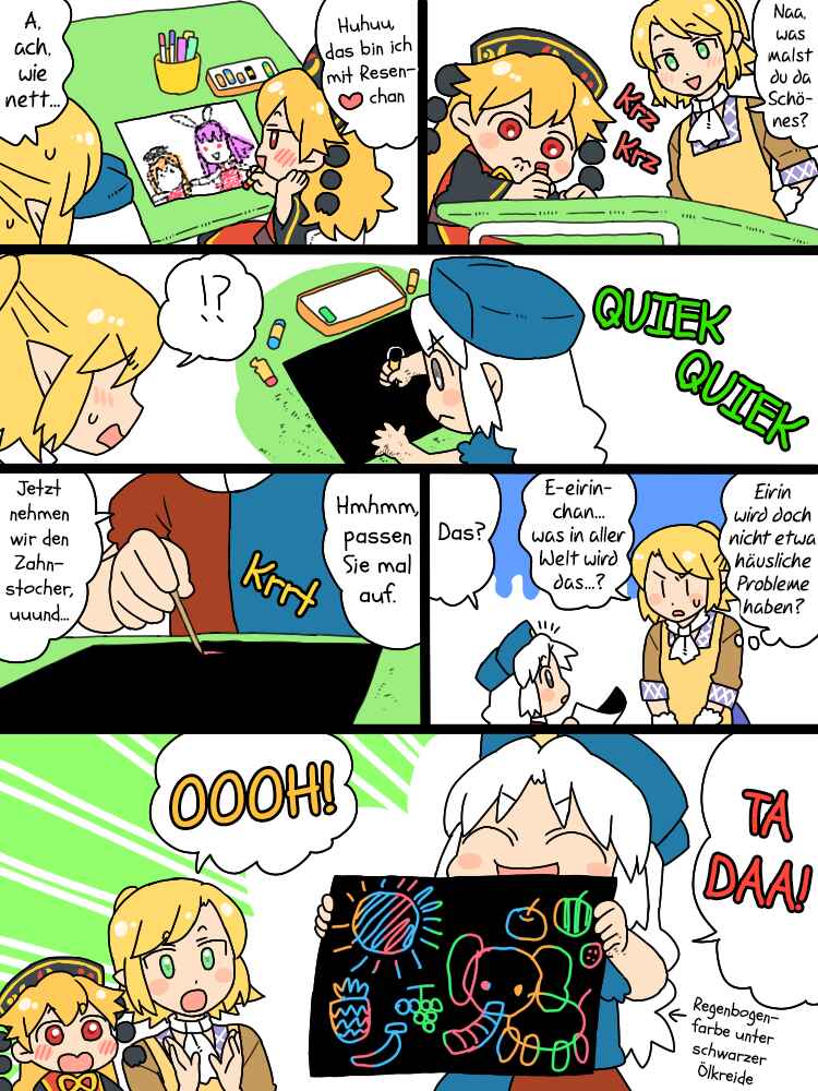 Chapter 99 - Page 10