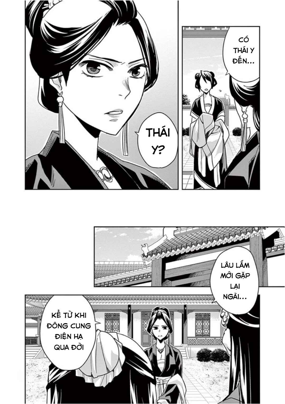 Chapter 40 - Page 12