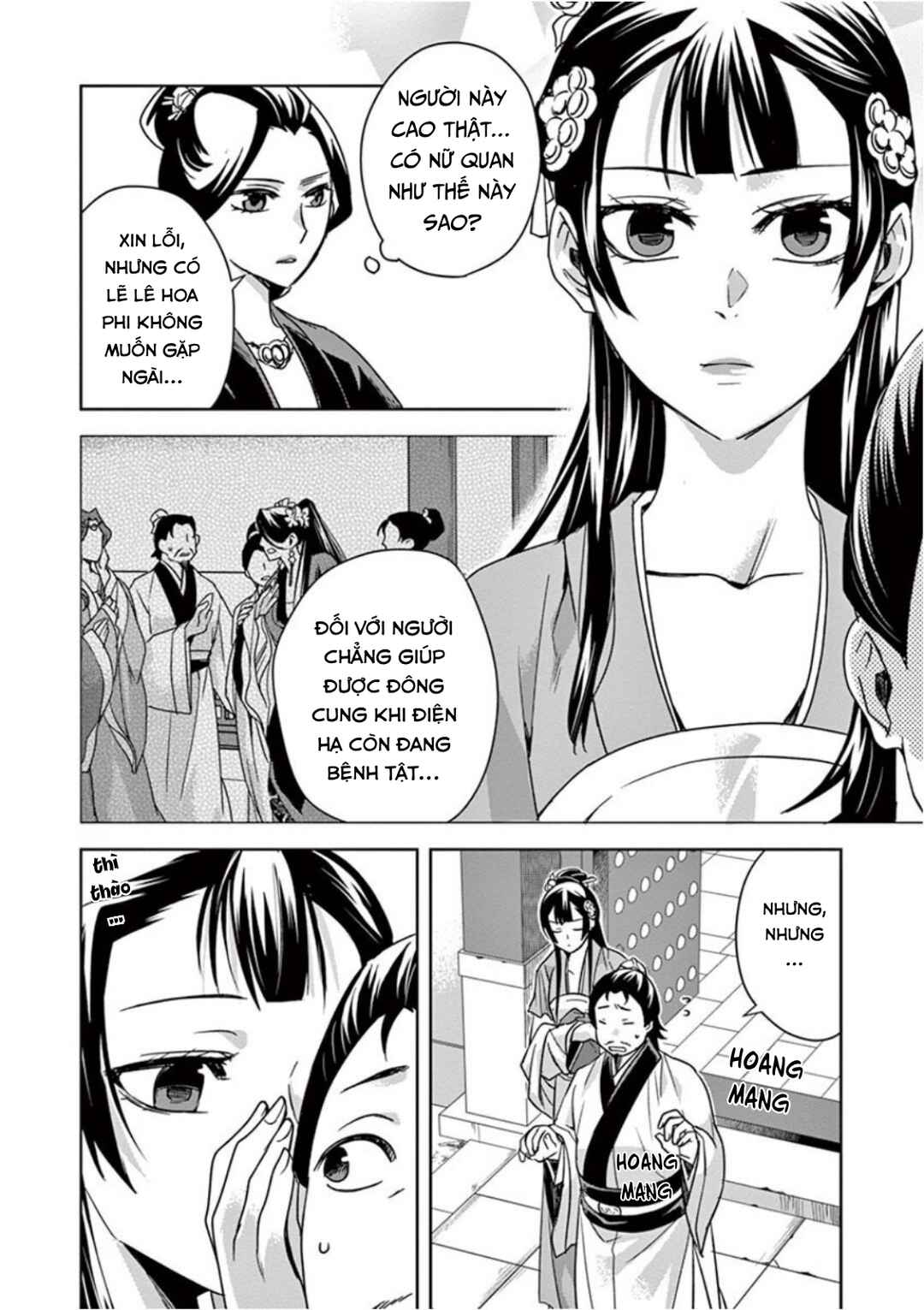 Chapter 40 - Page 14