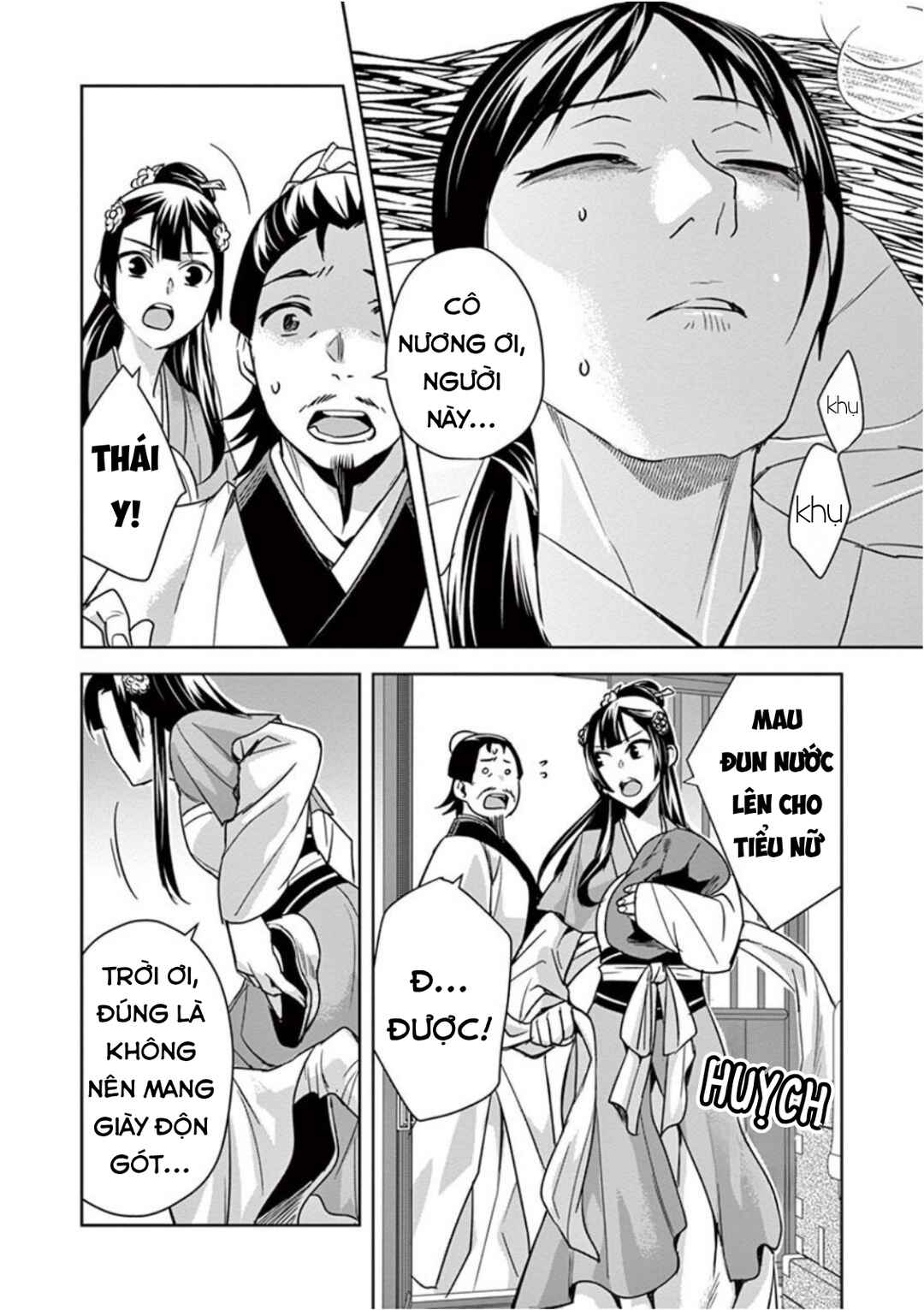Chapter 40 - Page 26
