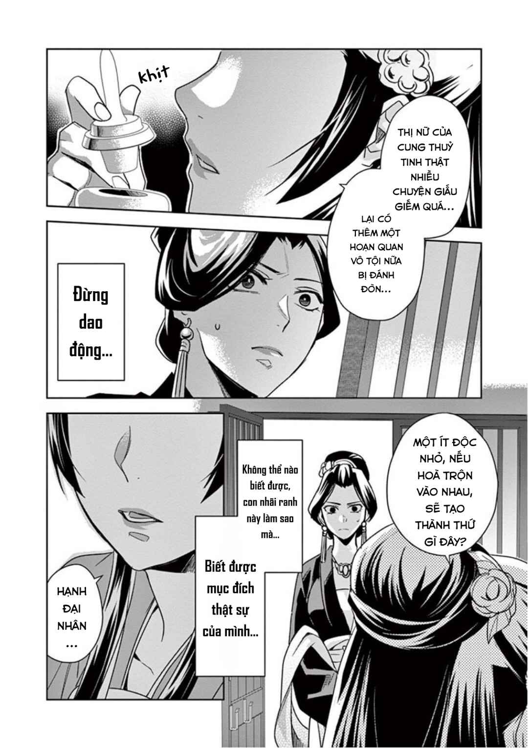 Chapter 40 - Page 32