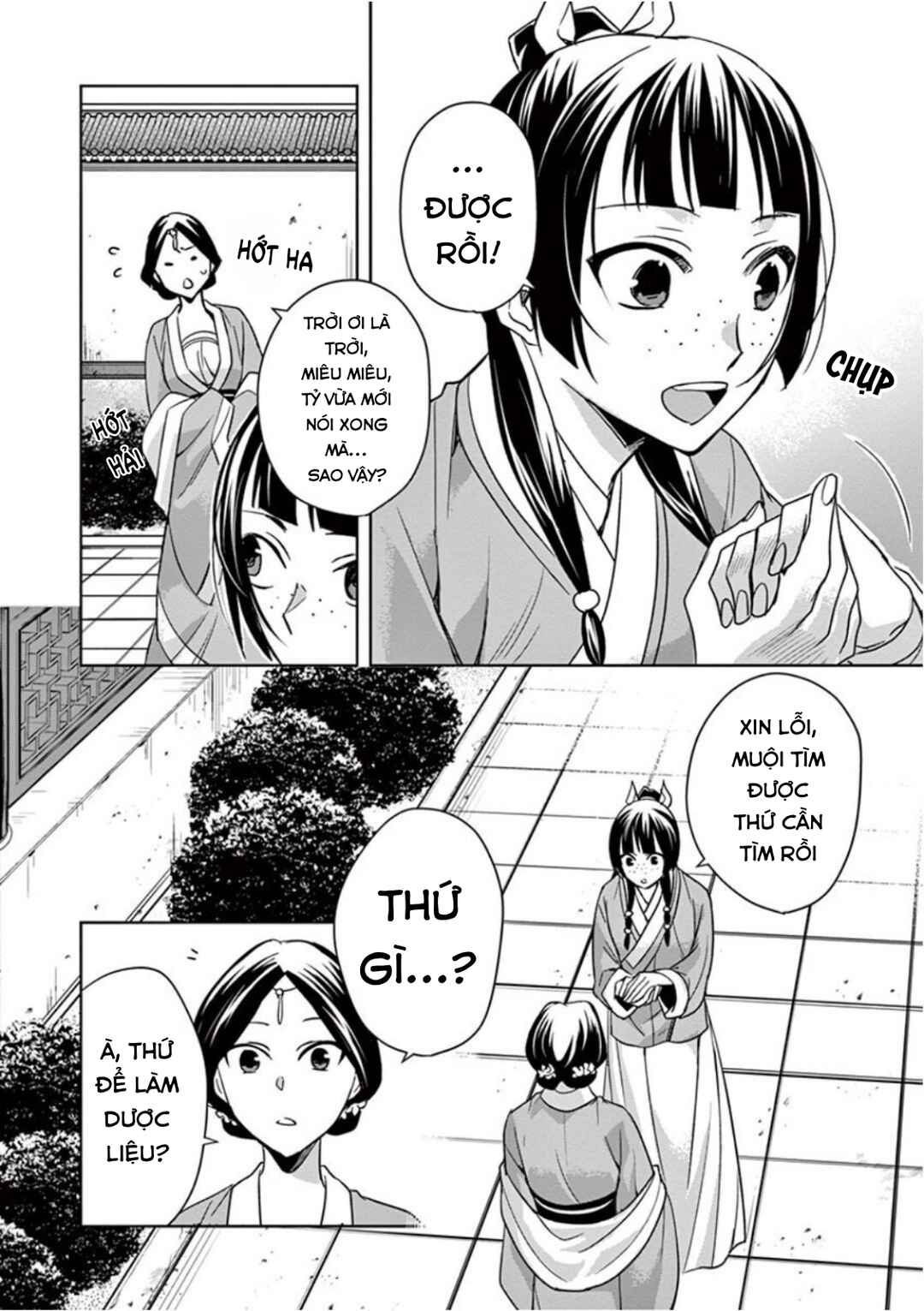 Chapter 40 - Page 6