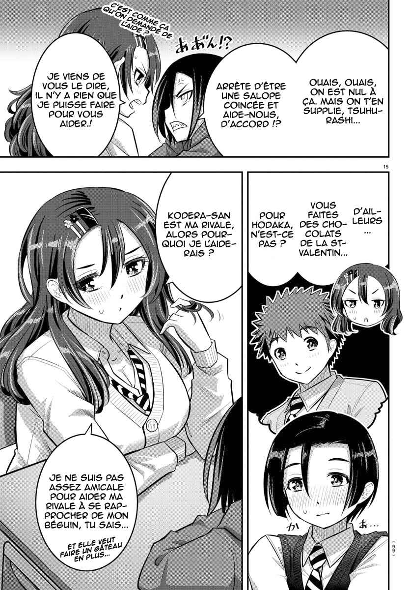 Chapter 73 - Page 17