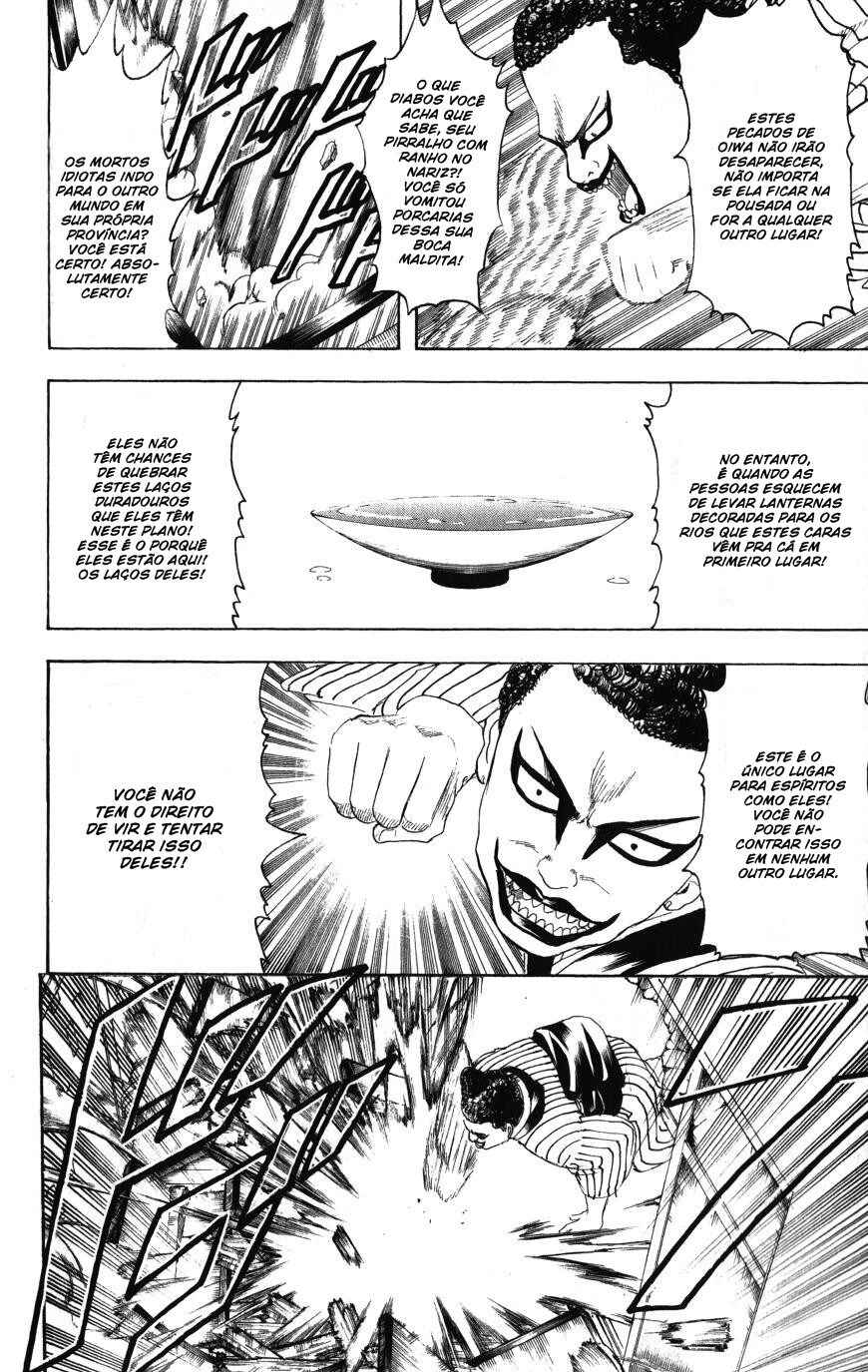 Chapter 200 - Page 7