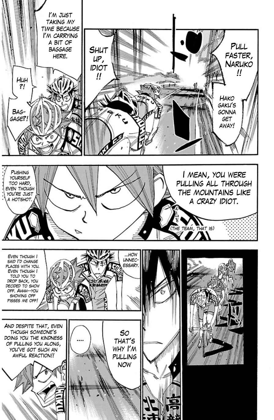 Chapter 337 - Page 15