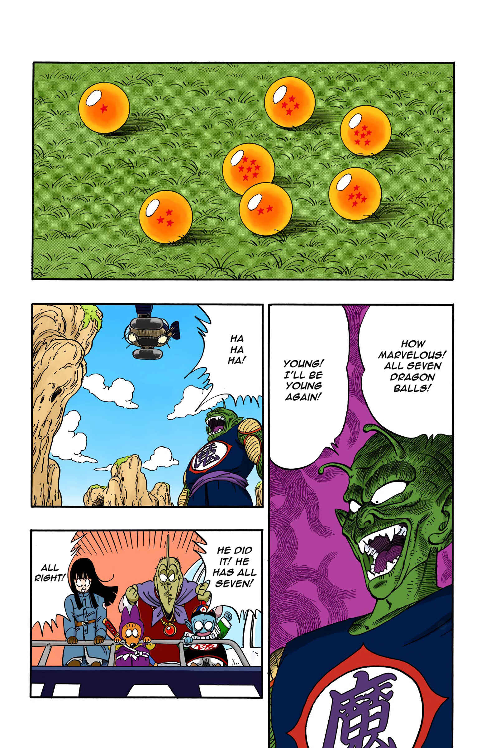 Chapter 147 - Page 3