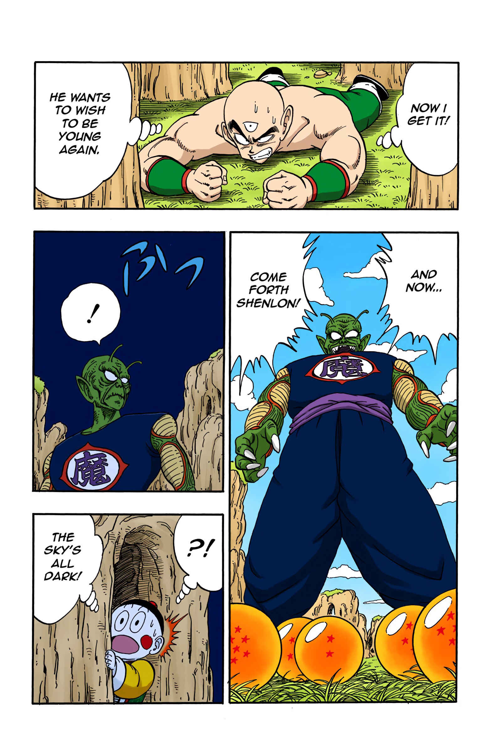Chapter 147 - Page 4
