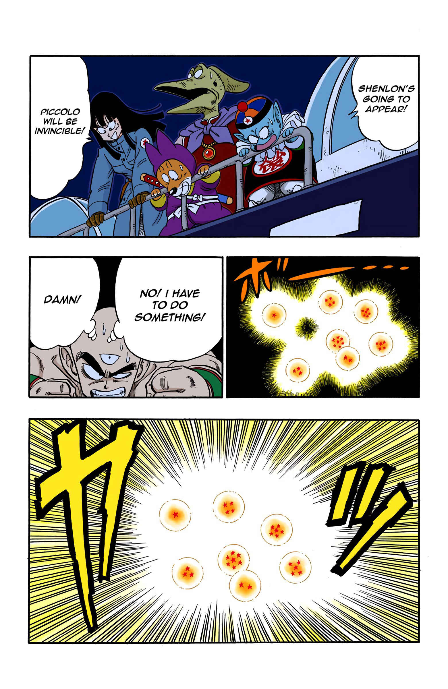 Chapter 147 - Page 5