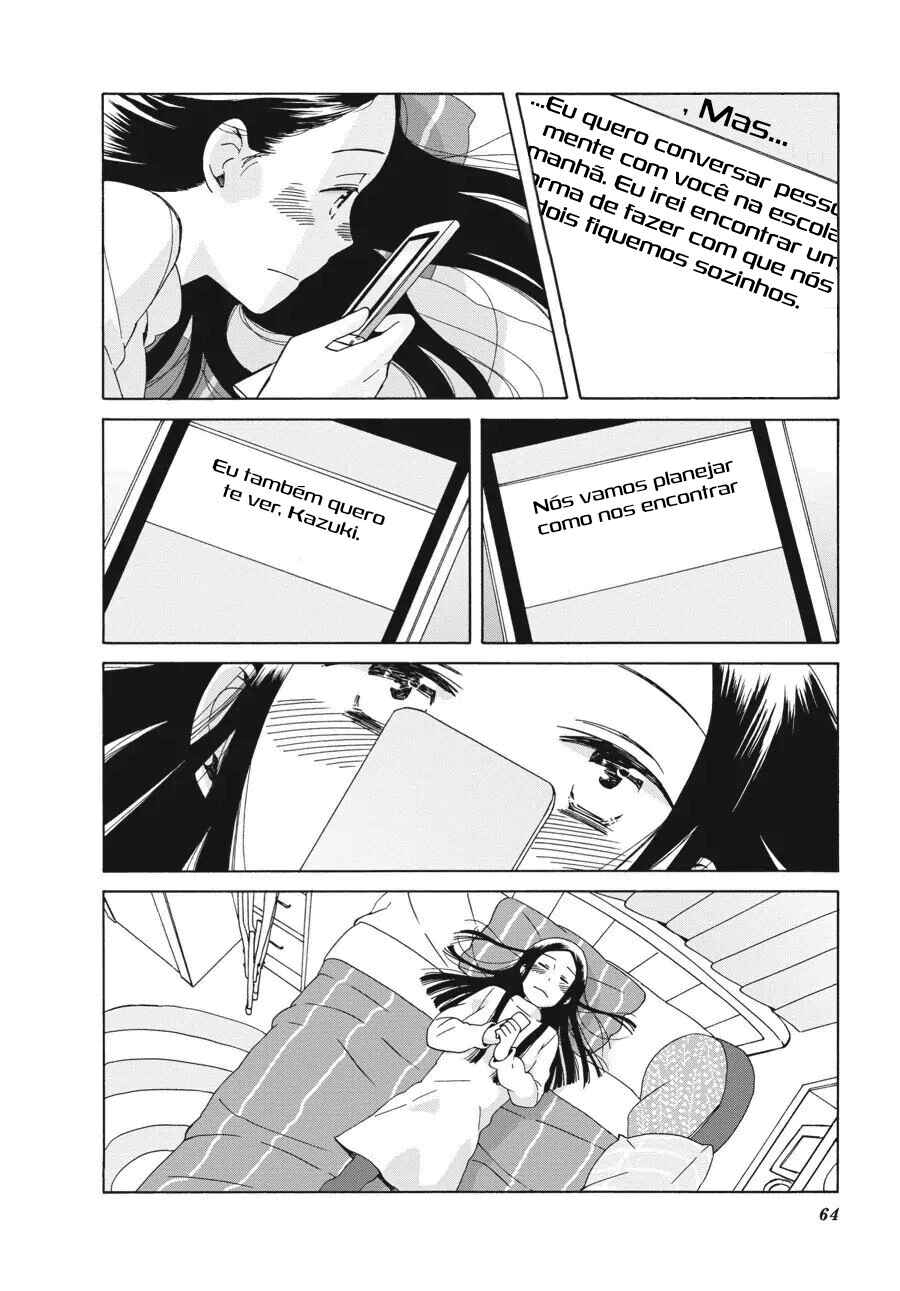 Chapter 39 - Page 20