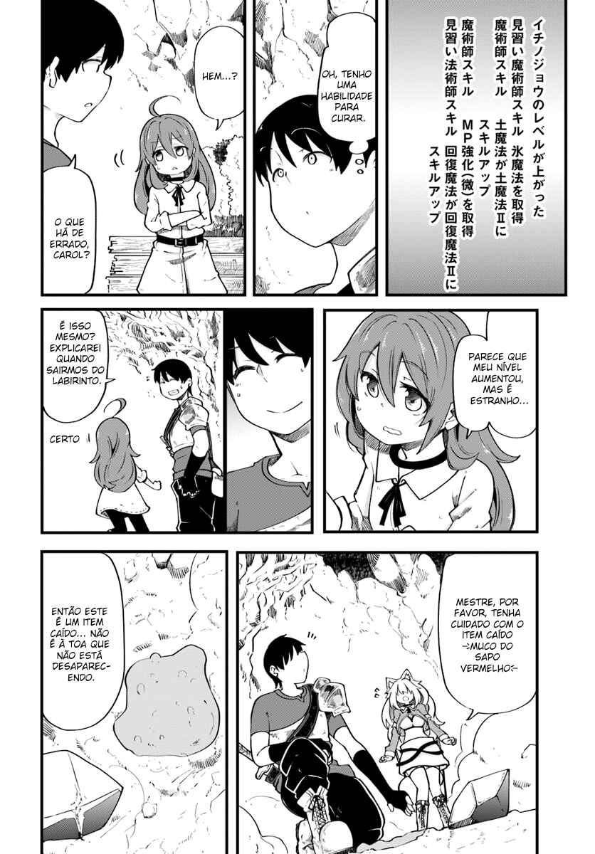 Chapter 17 - Page 22