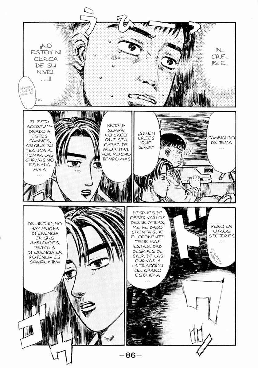 Chapter 263 - Page 7