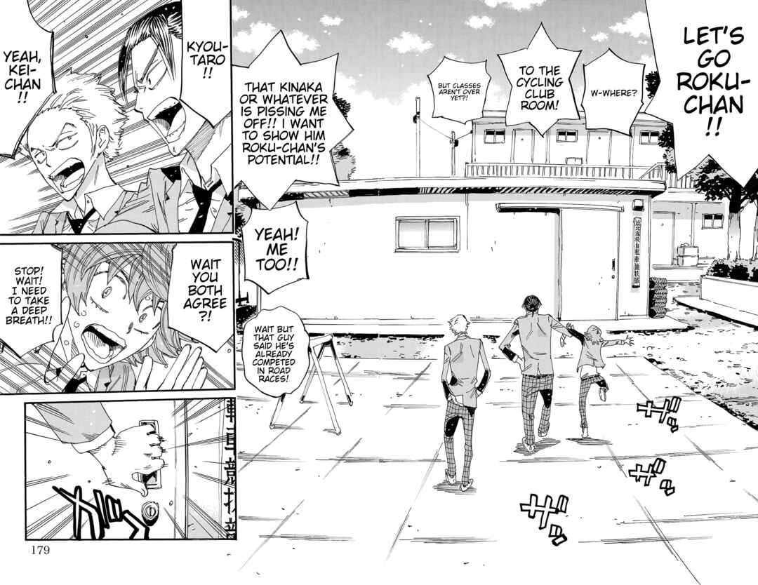 Chapter 694 - Page 12