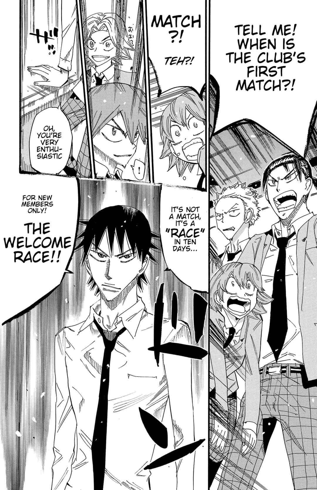 Chapter 694 - Page 15
