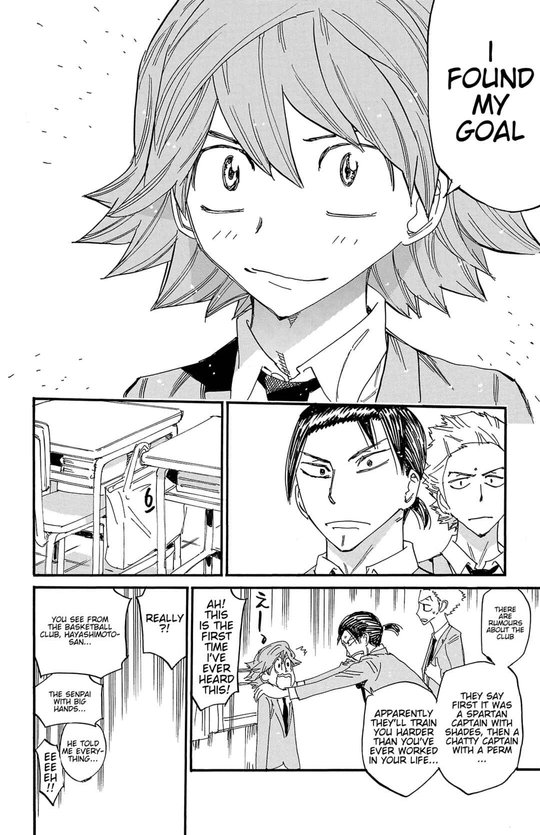 Chapter 694 - Page 5